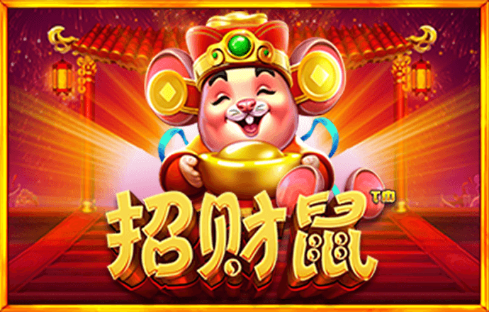 凤凰彩票官方版通用版下载下载